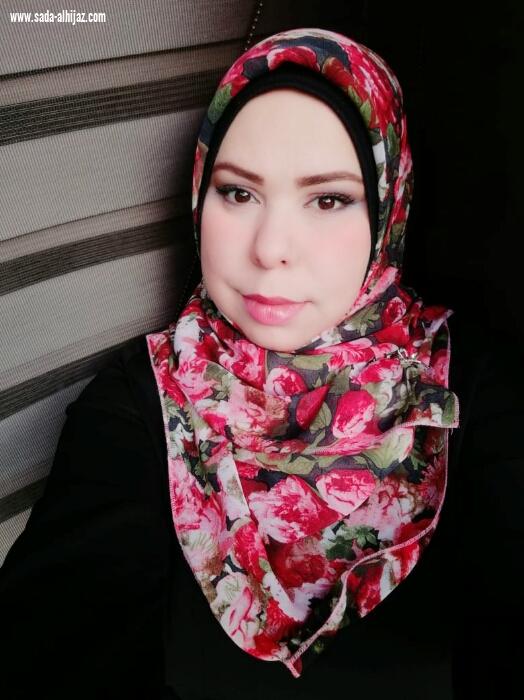 لبنان : عصام منانا للشاعرة اللبنانية عايدة عيد